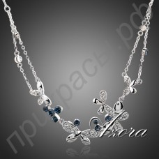 Шикарное ожерелье Любовь бабочки из австрийского хрусталя Stellux с синими кристалами