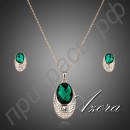 Восхитительный комплект серьги и ожерелье с благородным зеленым кристаллом