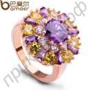 Позолоченное кольцо с фиолетовыми и цвета шампанского камнями