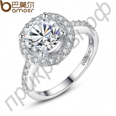 Прекрасное обручальное кольцо с сияющим камнем в роскошном платиновом исполнении