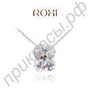 Кулон в форме изысканного цветка с вкраплениями многоцветных австрийских кристаллов Stellux в прекрасной белой позолоте