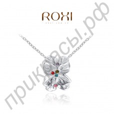 Оригинальный кулон в форме изысканного цветка с вкраплениями многоцветных австрийских кристаллов Stellux в прекрасной белой позолоте