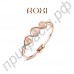 Элегантный браслет розового цвета с тремя камнями в зигзагообразном обрамлении в замечательной позолоте