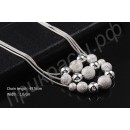 Ожерелье в форме серебряных шариков, нанизанных на три нити, в серебряном покрытии высокого качества