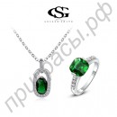Ювелирный комплект из ожерелья и кольца зеленого цвета с ясными швейцарскими фианитами в платиновом покрытии