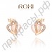 Поразительные серьги-гвоздики Roxi в виде двойного сердца с кристаллами ручной работы в прекрасной позолоте