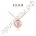 Волшебное ожерелье в форме выпуклого сердечка в оригинальной позолоте