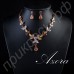 Ювелирный комплект из ожерелья и сережек в форме ветки с листьями с разноцетными австрийскими 18-каратными кристаллами Stellux в позолоте