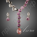 Ювелирный комплект ожерелье на позолоченной цепочке в виде листьев и серьги с розовыми кристаллами Stellux
