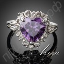 Кольцо в форме сердца фиолетового цвета с австрийскими кристаллами Stellux в платиновом покрытии